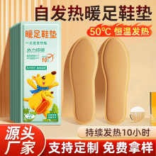 ů���Nһ���԰l��Ь�|�����԰l��ů�_�����l��Ůͨ�ð���ů�����N