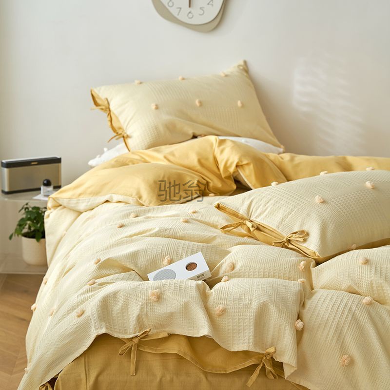 Creamy double-layer cotton set