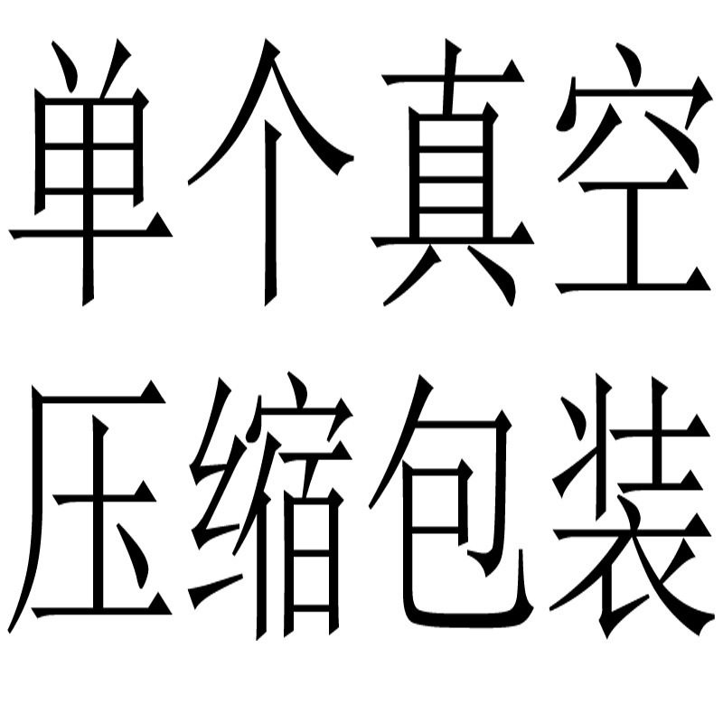 批发Super Mario玛丽马里奥蘑菇毛绒公仔玩偶8寸抓机娃娃|undefined