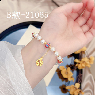 New Spring and Summer Handmade Painted Glaze Bracelet Glass Crystal Freshwater Pearl Girl Bracelet Bracelet Wholesale