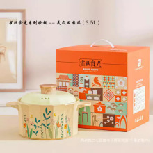 褺�ȸ�Sʳ��ϵ����ʽ��@�Lɰ偼��ö๦���մ��B���ҶYƷ���l