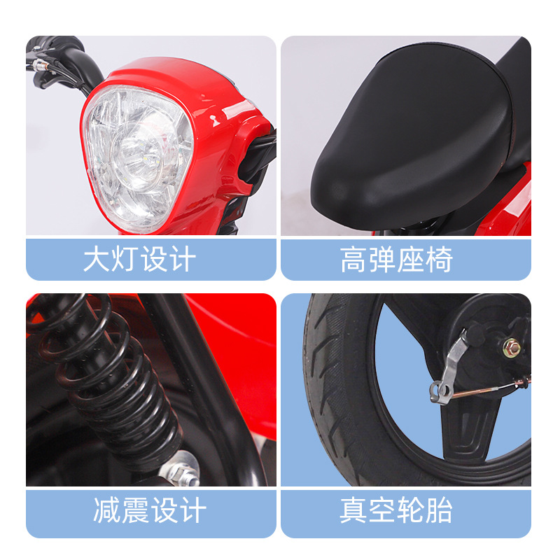 Nuevo automóvil eléctrico de larga duración doméstico de dos ruedas eléctrico bicicletas transfronterizas para adultos, niñas y niñas coche de batería