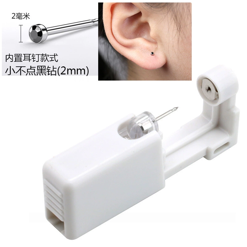 Disposable Ear Piercing Kit, Single-Use Piercer with Studs, Multiple Colors, Compact 5.8×2.3×1.2 cm