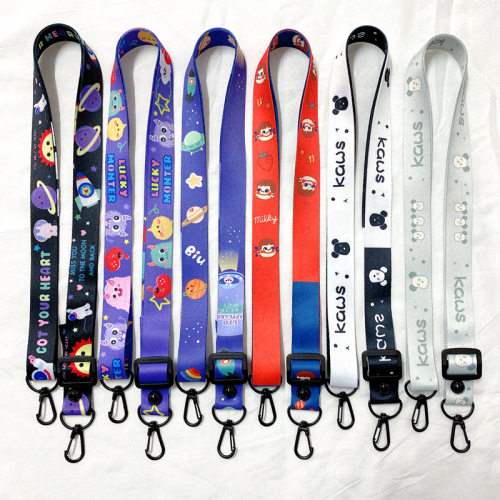 Children's water cup lanyard, thermos cup, water cup and kettle accessories, cup cover, crossbody lanyard, mobile phone strap, shoulder strap, bag strap