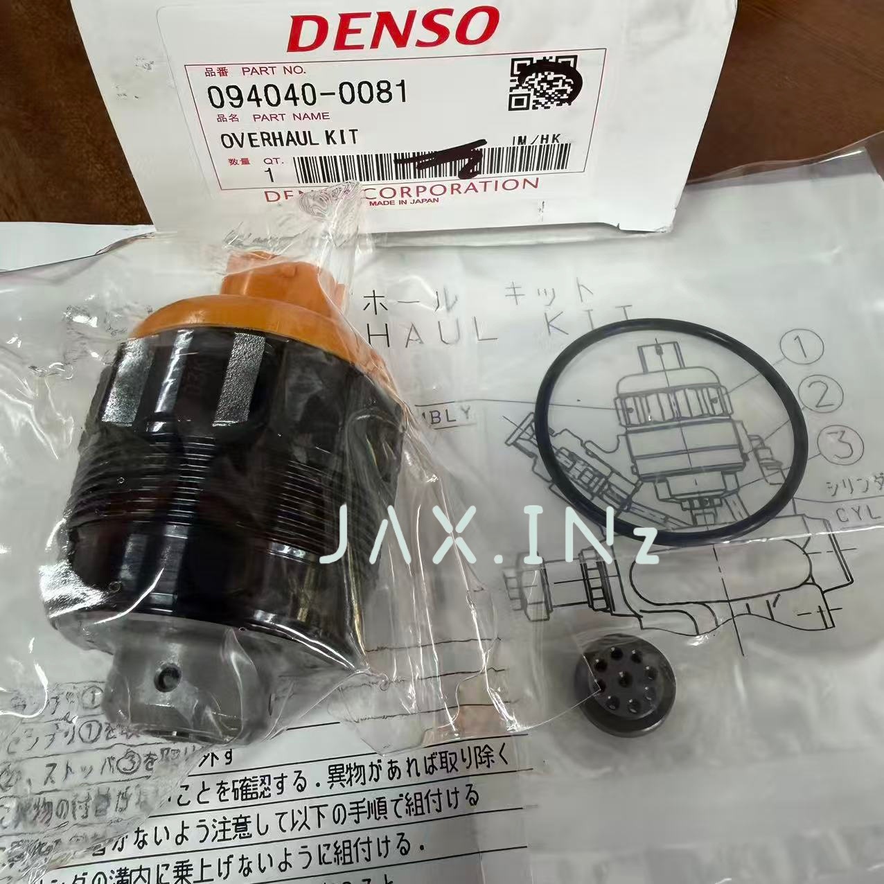 Isuzu 6WF1 6WG1 Hino P11C E13C high-pressure fuel pump 9VC valve solenoid 094040-0081
