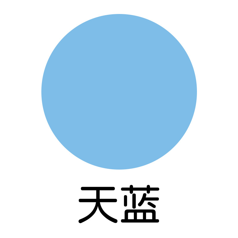 Azul cielo