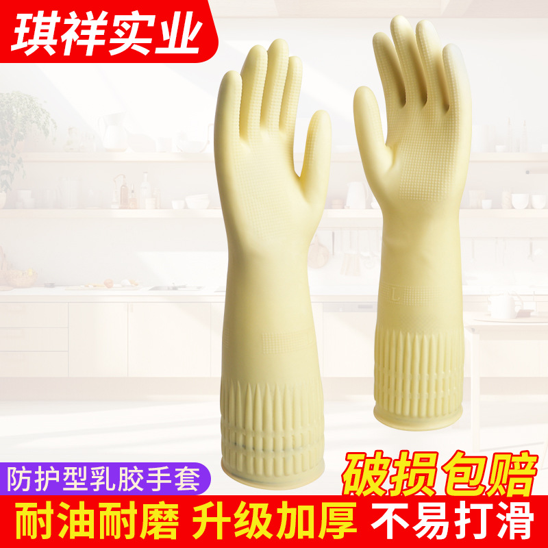 �Ӻ����ù�ҵ��Ƥ��ĥţ���齺�������������ϴ��ϴ���ͱ���ˮ