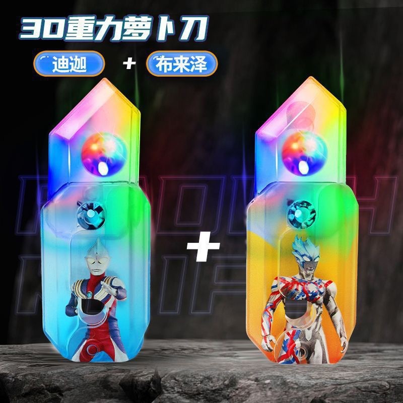 [2개 팩] 티가 + 블레이저