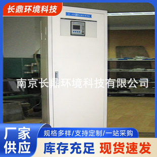 CD-820Aĥú�Cú�ۂ}һ����̼�z�yϵ�y偠t����������ܙz�yϵ�y