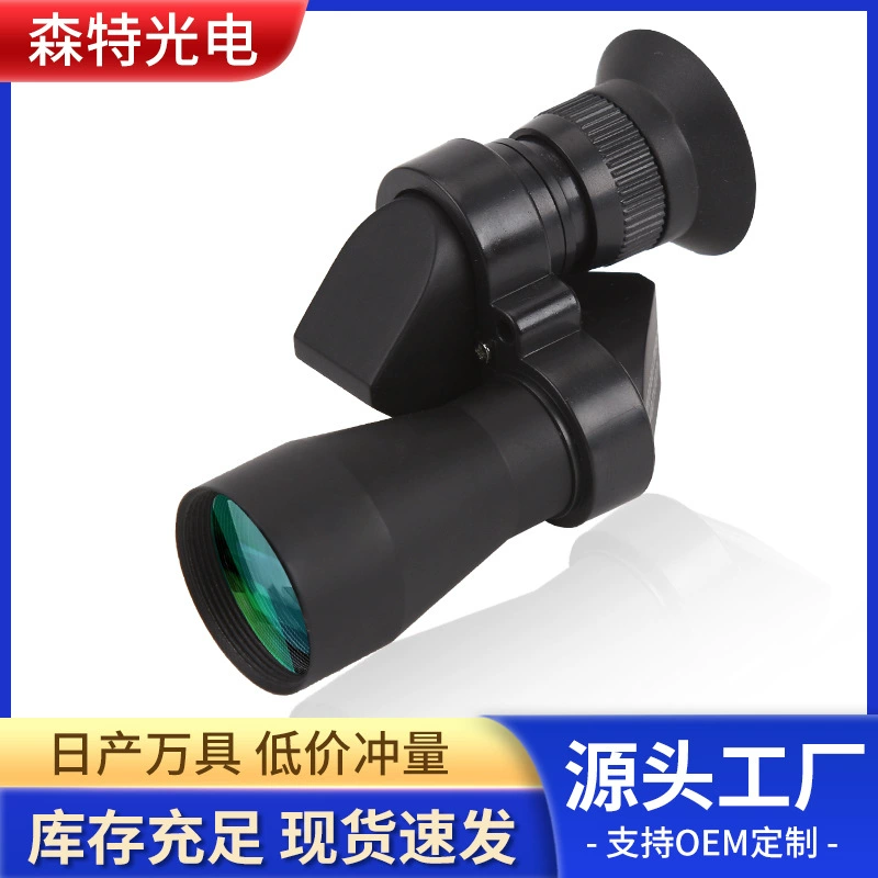 Производитель 1000X20 угловой однотрубный трансграничный взрыв HD высокой высокой четкости мини-мобильный телефон камеры портативный телескоп