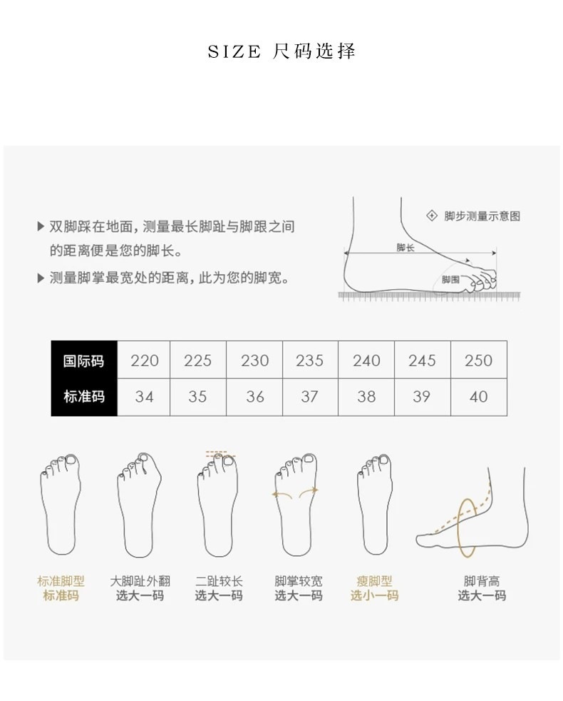 一键上货_20260530132103