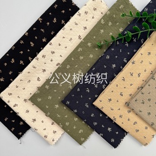 ��ī����퍡��ﶬ��ȫ���H�w���ϼ������θ�y�Ứ��С��ӡ������