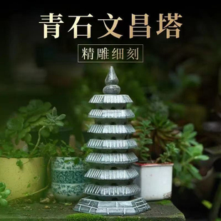 ʯ���[����ʯ�Ĳ���ʯ����ʮ����С���ߌ����Ōӷ����Lˮ�լ