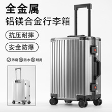 �¿�ȫ�X�V�Ͻ�������20�ɵǙC�̄�������tɫ24���f��݆���U���