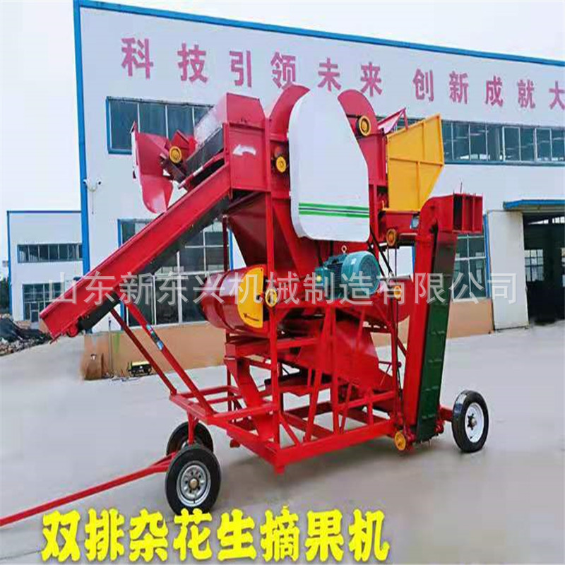 花生收获机新款花生拔果机 花生摘果机排杂干湿两用自动进料