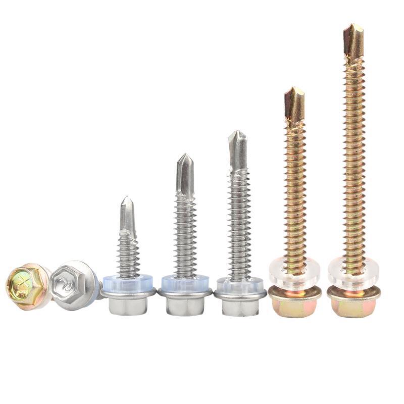 304不锈钢外六角钻尾螺丝钉410燕尾钉自钻螺钉钻铁皮彩钢瓦自攻钉