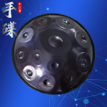 专业级手碟鼓handpan440赫兹432空灵鼓乐器锻打跨境批发手工锻打