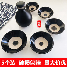 �¹ž���Ɖ�ˮ�G���r������������ˤ�������Ӱҕ����պ��