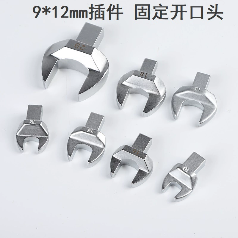 Крутящий гаечный ключ открывается словесный 9*12 плагин моментный гаечный ключ фиксируется