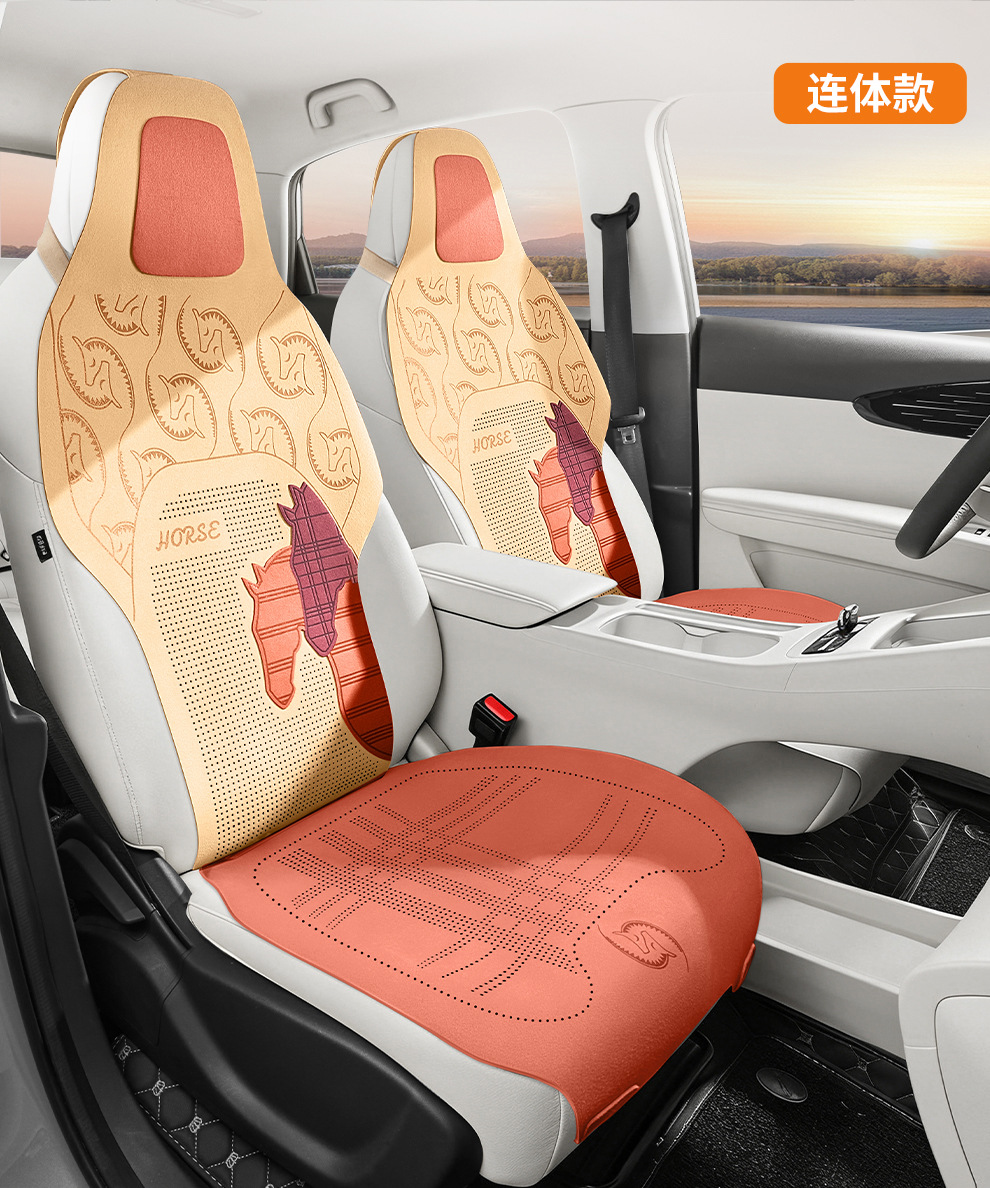 Fur Leather Car Seat Cushion, Winter Car Seat Cushion, Saddle Cushion, Universal for All Seasons, Car Seat Cover Wholesale and Dropshipping
