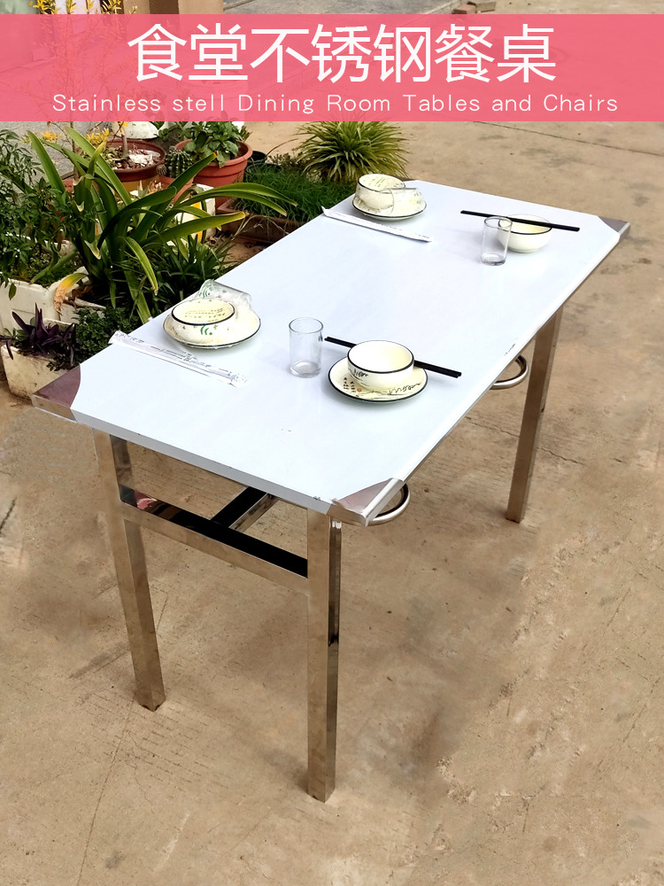 Fábrica directa N5 mesa de comedor de acero inoxidable comedor mesa y silla combinación de comida rápida snack barbacoa escuela fábrica de personal para comer