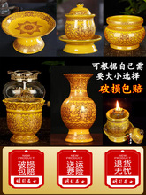 �����Ϲ��õĹ��P������Ʒ��ɫ�����}ˮ��t޹�t������ƿ����