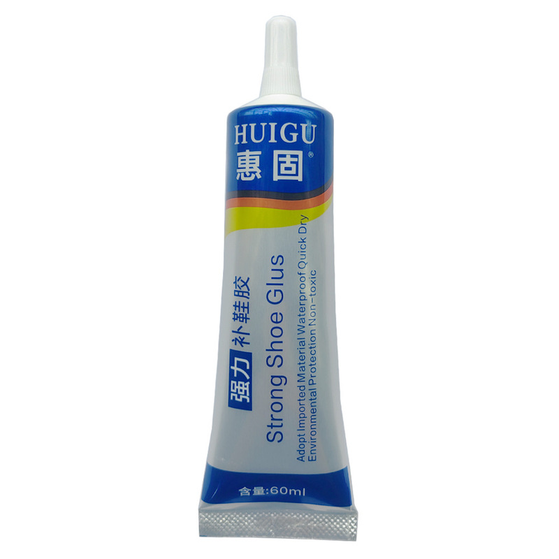 补鞋胶水软胶防水修鞋匠皮鞋运动鞋球鞋厂专用胶强力耐磨补鞋胶水|undefined
