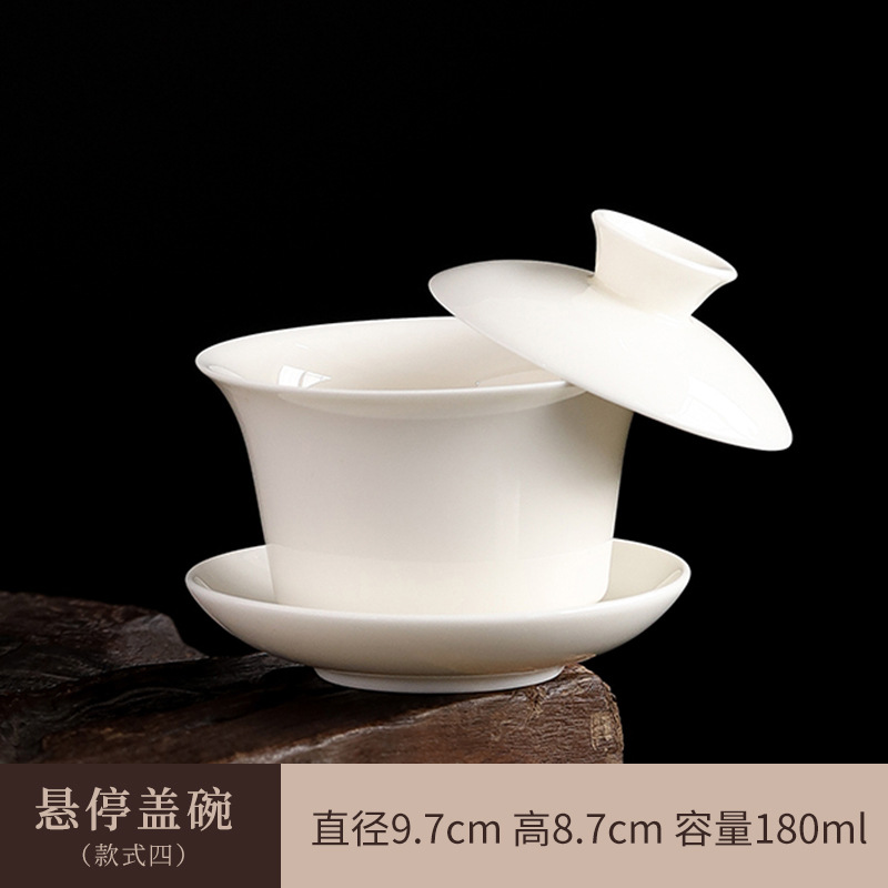 Suet Jade (호버 가능) 3.8inch (180ml)