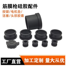 ��Ĥ�����z��������~�װ�Ħ�^�^�����zȦ������늙C�|��Ĥ�����I