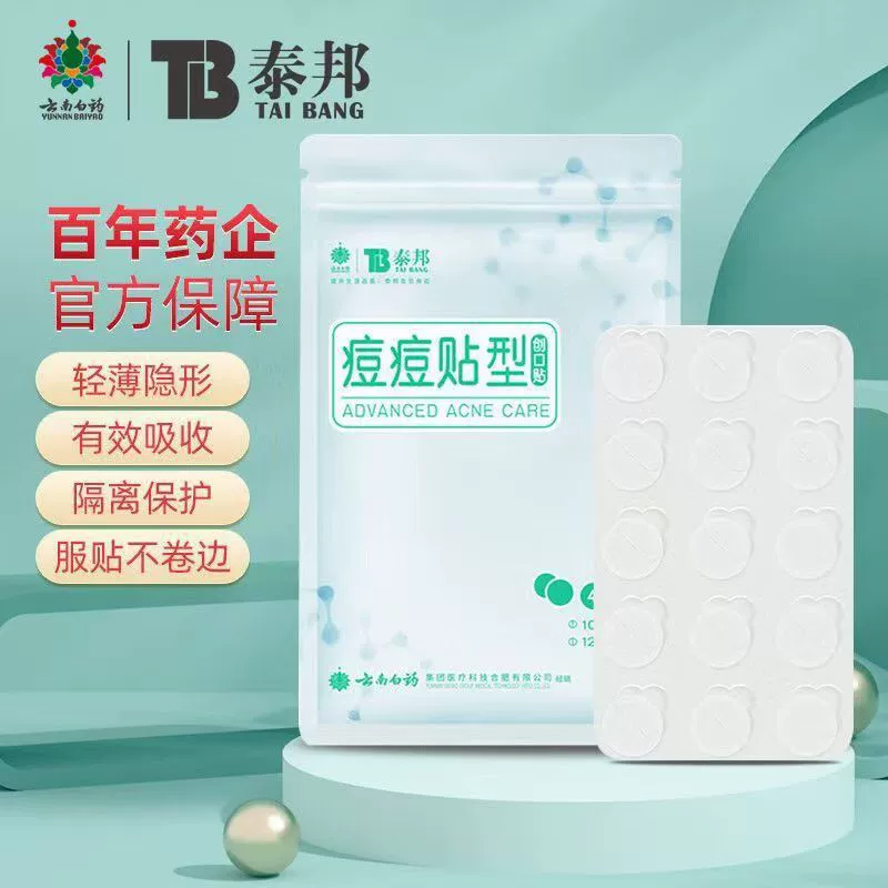 Tai Pan Tempti типа III типа прыщей