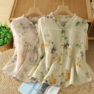 Retro Chinese Style Printed Sleeveless Cotton and Linen Shirt with Fungus Collar, Artistic and Versatile Shirt for Women