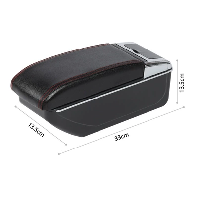 Armrest Box — Armrest box