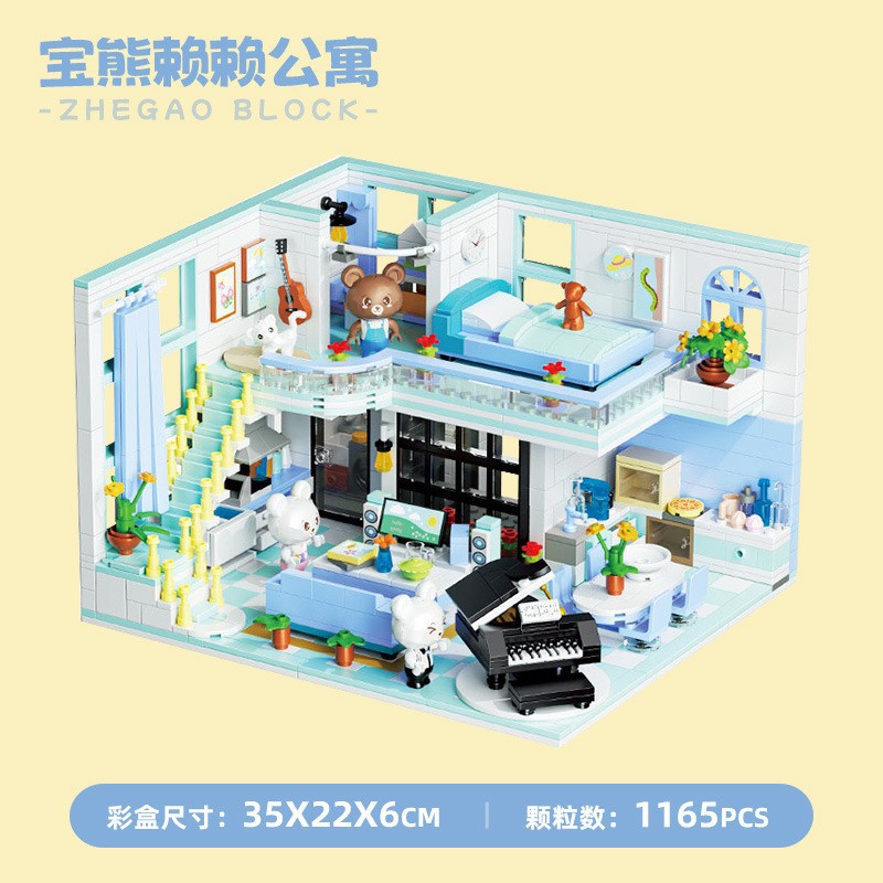 Baoxiong lailei apartment