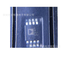ȫ�� ADG619BRMZ-REEL7 ˿ӡSCC MSOP-8 ADIģ�⿪��оƬ