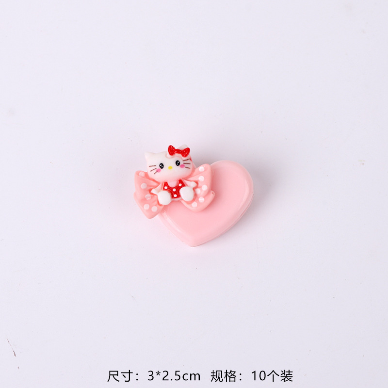 卓兰2025七夕情人节新款hello kitty包花硬卡纸纯色造型纸包装纸|undefined