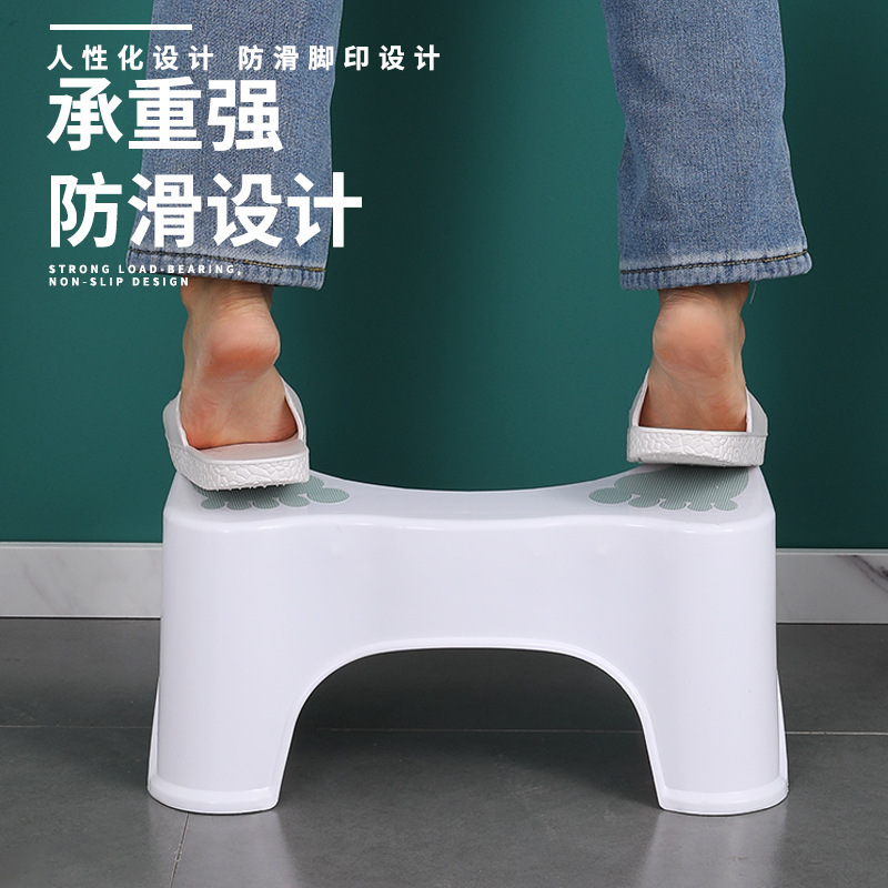 儿童浴室塑料凳塑料垫脚凳子老人马桶脚踏凳抖音蹲坑卫生间坐便凳|undefined