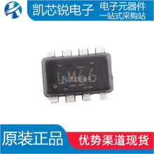 ȫ��ԭװ LM66200DRLR ˿ӡLM66 SOT-583 ���ʵ��ӿ��� ICоƬ