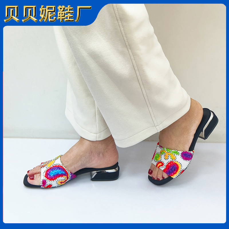 跨境时尚鞋款平底拖鞋一字式外穿新款夏季平底大码女式百搭凉拖鞋|undefined