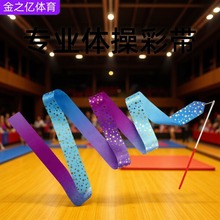 �ʎ��z���w�ٲʎ�2���p��u׃ɫ�C�����ǃ�ͯ������赸�ʎ��z��