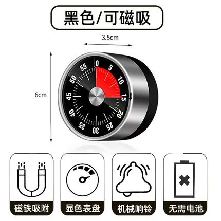 블랙(라운드 스타일)