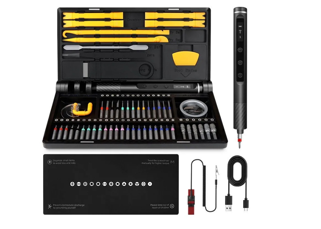 5단 전동 71-in-1 노트북 보관 드라이버 세트