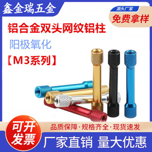 �o�˙CFPV����M3�����^�W�y�X�����p�X�Ͻ�ܺ�ģ�B�Ӽ�