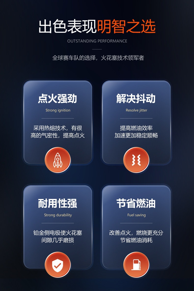 铱金定稿_09.jpg