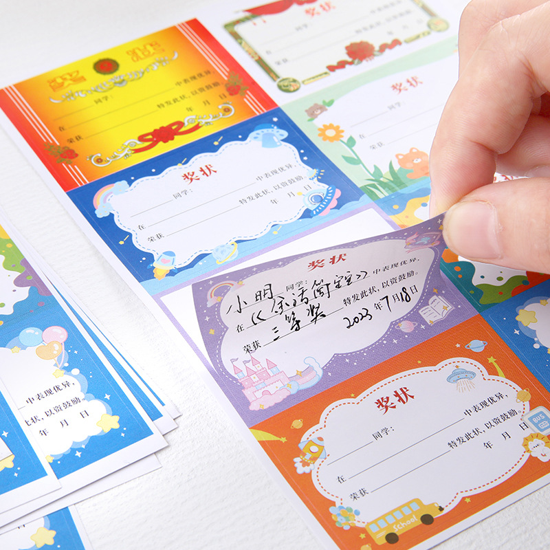 Mini pegatinas de premios los estudiantes de primaria recompensan las pegatinas de alabanza animan a los niños de clase a honrar las pegatinas creativas tres buenos estudiantes