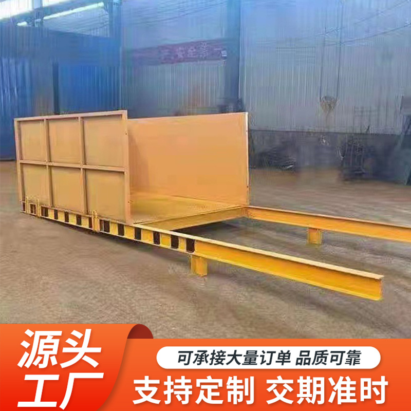 建筑工地卸料平台 可拆卸抽屉式施工卸料平台悬挑式卸料平台