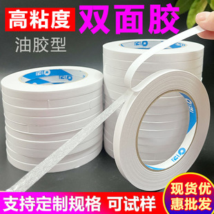 �p���z����ճ�Ա������z�޼��p���z��ճ��ճ�N�̶��p���z�S�����l