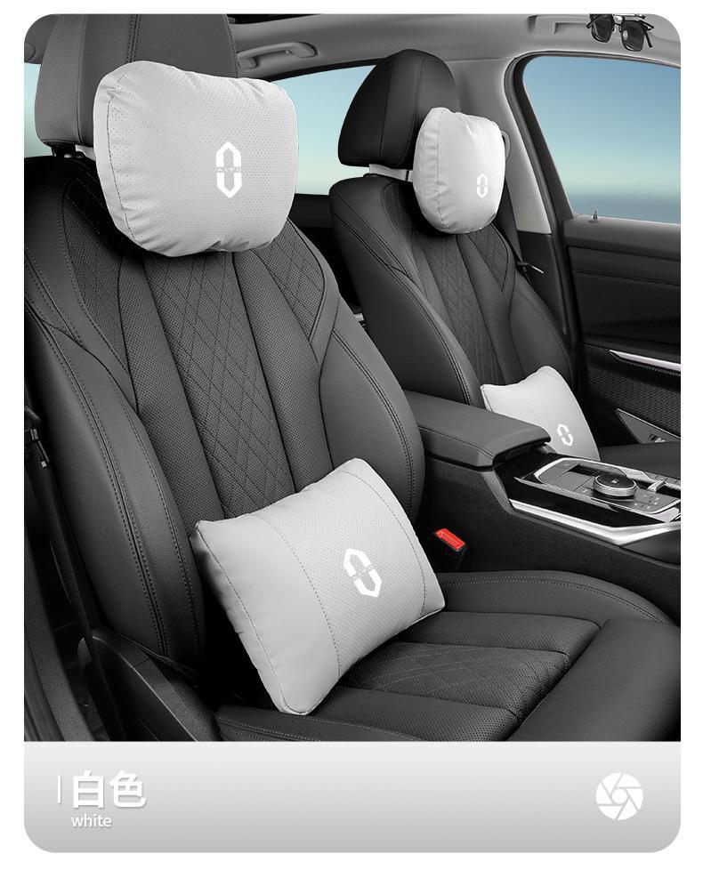 Applicable to the world m7 summer ice neck protection headrest waist suit 2024 new m9/m5 luxury soft support advanced