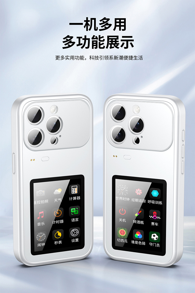 详情_04.jpg