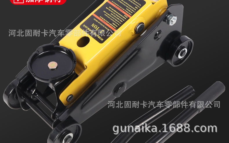 Horizontal hydraulic 0kg jack for small cars, 2-ton small car SUV vehicle-mounted, portable, thickened, for car repair and tire changing