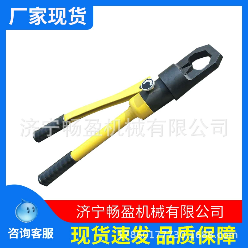 Ручной общий гидравлический шнек 27/30 ржавый шнек разрушитель